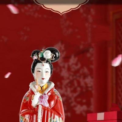 BỘ TƯỢNG TỨ ĐẠI MỸ NHÂN